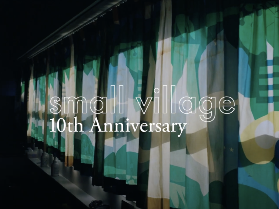 small village 10th Anniversary